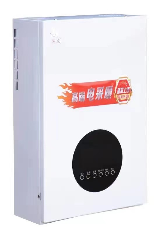 電采暖爐廠家?水壓試驗(yàn)范圍內(nèi)的所有電鍋爐、過熱器、省煤器及其成品零件